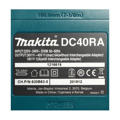 ชุดแบตเตอรี่ MAKITA 40V MAX BL4040 + แท่นชาร์จ DC40RA