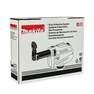 ชุดดูดฝุ่นสำหรับสว่านโรตารี่ MAKITA รุ่น DX05 (สำหรับ DHR182, DHR280, DHR282)