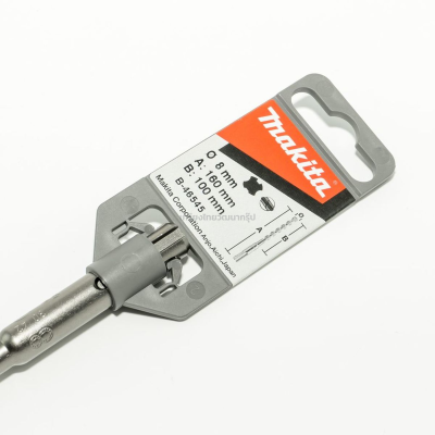 ดอกสว่านคอนกรีต SDS-PLUS 8X160 มม. MAKITA รุ่น B-46545