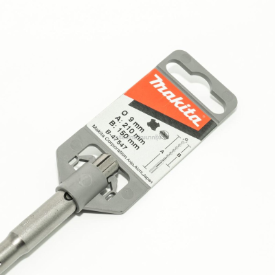 ดอกสว่านคอนกรีต SDS-PLUS 9X210 มม. MAKITA รุ่น B-47547