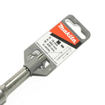 ดอกสว่านคอนกรีต MAKITA รุ่น SDS 4PLUS (B-48066) 19x450 มม.