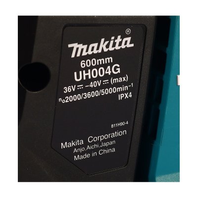 เครื่องตัดแต่งพุ่มไร้สาย MAKITA 40V 60CM SHARP (เครื่องเปล่า) รุ่น UH004GZ