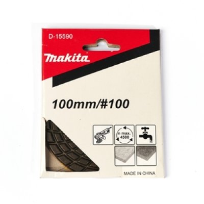 อะไหล่แผ่นขัดเพชรเงาแกรนิต MAKITA รุ่น D-15590 เบอร์ #100 ขนาด 100MM สำหรับ PW5001C