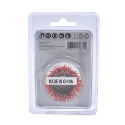 แปรงไนลอนถ้วยหยาบ สีส้ม MAKITA รุ่น MPD-45509 (50MM/63MM/75MM)