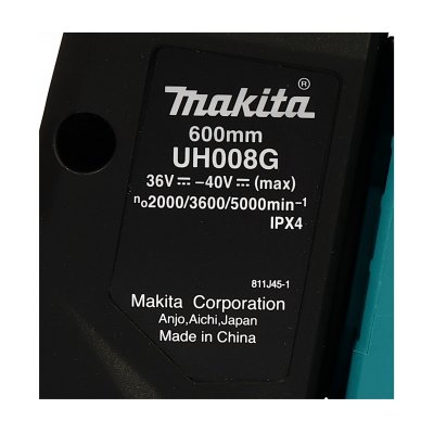 เครื่องตัดแต่งพุ่มไร้สาย MAKITA 40V 60CM STD (เครื่องเปล่า) รุ่น UH008GZ