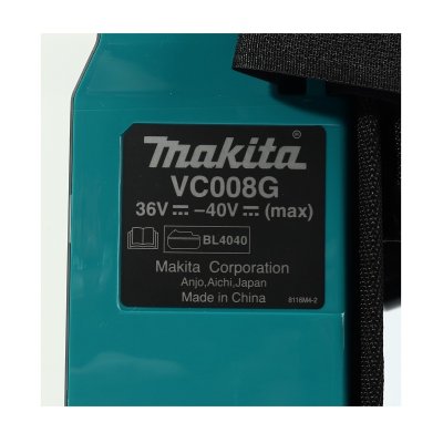 เครื่องดูดฝุ่นสะพายไร้สาย 40V ถุงผ้า 1.5L MAKITA รุ่น VC008GZ06