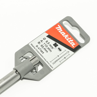 ดอกสว่านคอนกรีต SDS-PLUS 6.5X110 มม. MAKITA รุ่น B-47385