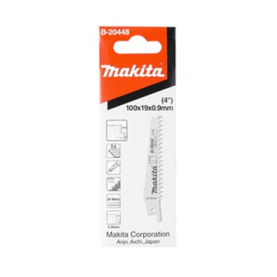 อะไหล่ใบเลื่อย MAKITA JR100D 100MM ตัดยิปซั่ม