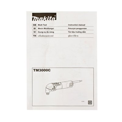 เครื่องมืออเนกประสงค์ไฟฟ้า 320W MAKITA รุ่น TM3000CX9