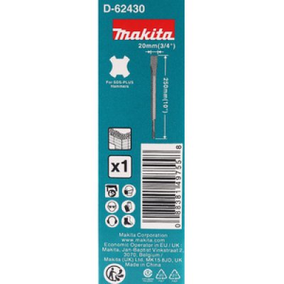 ดอกสกัดแบน MAKITA รุ่น D62430 (D-07870) อะไหล่สำหรับ HR2470/HR2451