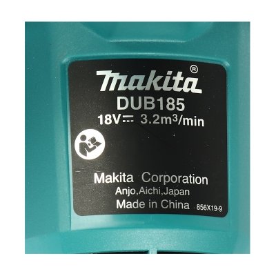 ชุดคอมโบเครื่องมือไฟฟ้าไร้สาย MAKITA 18V DUM111Z+DUB185Z ไม่รวมแบต รุ่น DLX2494ZZ