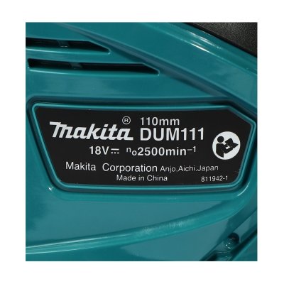 ชุดคอมโบเครื่องมือไฟฟ้าไร้สาย MAKITA 18V DUM111Z+DUB185Z ไม่รวมแบต รุ่น DLX2494ZZ