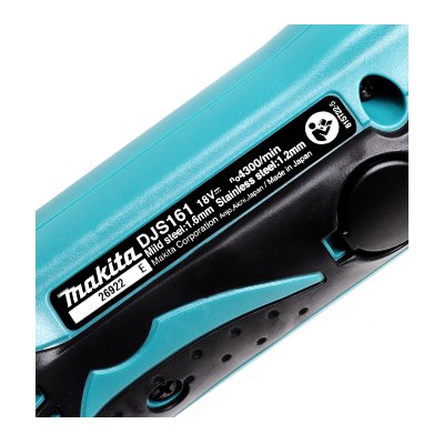 กรรไกรตัดเหล็กไร้สาย MAKITA 18V ตัวเปล่า รุ่น DJS161Z