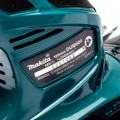 กรรไกรเล็มหญ้าไร้สาย MAKITA 160มม. 18V (ไม่รวมแบตเตอรี่) รุ่น DUM604Z