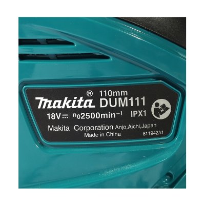 กรรไกรเล็มหญ้าไร้สาย MAKITA 2IN1 110มม. 18V (ไม่รวมแบตเตอรี่) รุ่น DUM111ZX