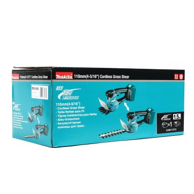 กรรไกรเล็มหญ้าไร้สาย MAKITA 2IN1 110มม. 18V ชุดแบต1.5Ah รุ่น DUM111SYX