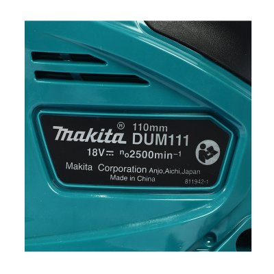 กรรไกรเล็มหญ้าไร้สาย MAKITA 2IN1 110มม. 18V ชุดแบต1.5Ah รุ่น DUM111SYX