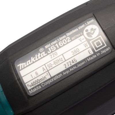 กรรไกรไฟฟ้า MAKITA 380W ขนาด 1.6 มม. ตัวเครื่องบางเฉียบ รุ่น JS-1602