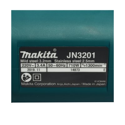 กรรไกรไฟฟ้า (นิบเบิ้ล) MAKITA 710W ขนาด 3.2 มม. รุ่น JN-3201J