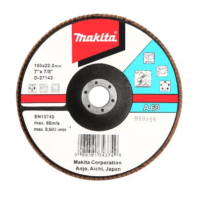 กระดาษทรายซ้อน (Flap Disc) MAKITA รุ่น D-27143 ขนาด 7 นิ้ว เบอร์ A60 แบบองศา