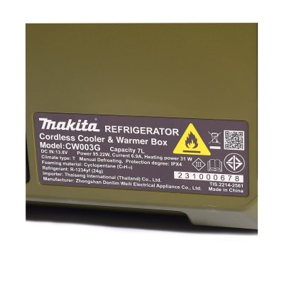 กล่องเก็บความเย็น-ร้อนไร้สาย MAKITA 18V/40V 7 ลิตร รุ่น CW003GZ02