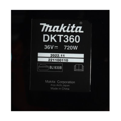 กาต้มน้ำไร้สาย MAKITA 36V ไม่รวมแบต รุ่น DKT360Z