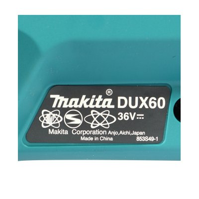 ชุด MULTI TOOL ไร้สาย MAKITA พร้อมหัวเล็มหญ้า 36V รุ่น DUX60ZM3