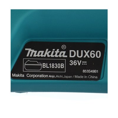 ชุด MULTI TOOL ไร้สาย MAKITA พร้อมแบตเตอรี่ 5AH และแท่นชาร์จ DC18RD รุ่น DUX60PTX17