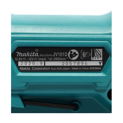 ชุดคอมโบสว่านกระแทก-เลื่อยจิ๊กซอไร้สาย MAKITA 12V รุ่น CLX230X1 (HP333DZ+JV101DZ)