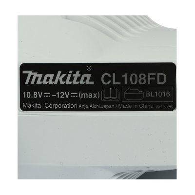 ชุดคอมโบเครื่องดูดฝุ่น-เป่าลมไร้สาย MAKITA 12V รุ่น CLX245SAX1 (CL108FDZW+UB100DZ)