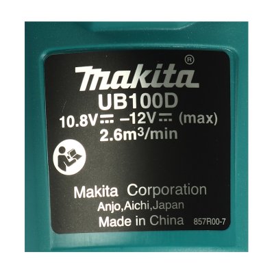ชุดคอมโบเครื่องดูดฝุ่น-เป่าลมไร้สาย MAKITA 12V รุ่น CLX245SAX1 (CL108FDZW+UB100DZ)