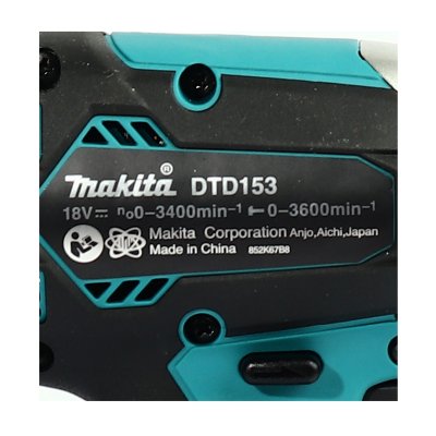 ชุดคอมโบเครื่องมือไฟฟ้าไร้สาย MAKITA 18V DHP484Z+DTD153Z พร้อมแบต 2 ก้อนและกล่อง MAKPAC รุ่น DLX2180J