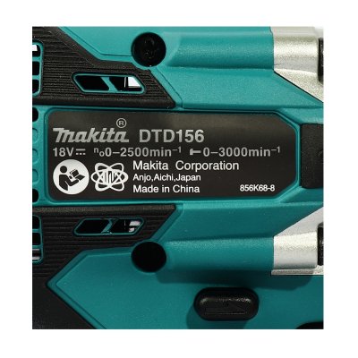 ชุดคอมโบเครื่องมือไฟฟ้าไร้สาย MAKITA 18V DHP484Z+DTD156Z แบต 3.0AHx2 รุ่น DLX2417J