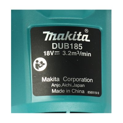 ชุดคอมโบเครื่องมือไฟฟ้าไร้สาย MAKITA 18V DUM111Z+DUB185Z พร้อมแบต BL1830B และแท่นชาร์จ DC18SD