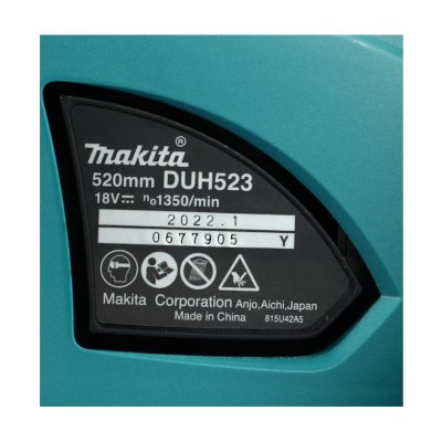 ชุดคอมโบเครื่องมือไฟฟ้าไร้สาย MAKITA 18V DUR181Z+DUH523Z พร้อมแบต 3.0AH และแท่นชาร์จ รุ่น DLX2051S