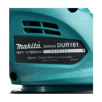 ชุดคอมโบเครื่องมือไฟฟ้าไร้สาย MAKITA 18V DUR181Z+DUH523Z พร้อมแบต 3.0AH และแท่นชาร์จ รุ่น DLX2051S