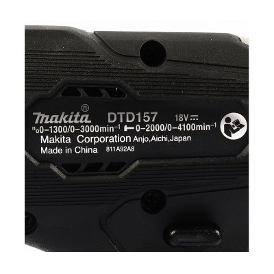 ชุดคอมโบเครื่องมือไฟฟ้าไร้สาย MAKITA DHP487+DTD157 สีดำ แบต 1.5AHx2 รุ่น DLX2414X7B