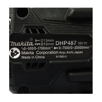 ชุดคอมโบเครื่องมือไฟฟ้าไร้สาย MAKITA DHP487+DTD157 สีดำ แบต 1.5AHx2 รุ่น DLX2414X7B