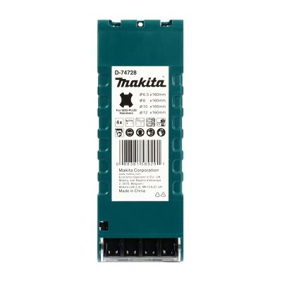 ชุดดอกสว่าน SDS MAKITA กล่องใส รุ่น D-74728 (4 ดอก/ชุด)
