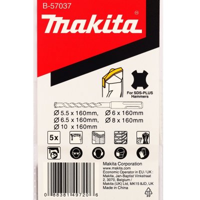 ชุดดอกสว่าน SDS MAKITA รุ่น B-57037 (5 ดอก 5.5/6/6.5/8/10 มม.)