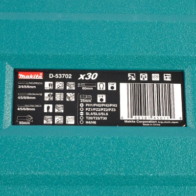ชุดดอกสว่าน+ดอกไขควง MAKITA รุ่น MPD-53702 30 ชิ้น