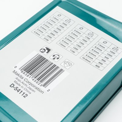 ชุดดอกสว่านเจาะเหล็กสีดำ MAKITA รุ่น D-54081 (19 ดอก)