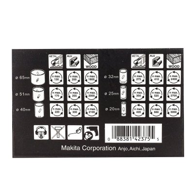 ชุดดอกเจาะโฮลซอไบเมทัล MAKITA 6 ชิ้น (20-65มม.) รุ่น D-47139