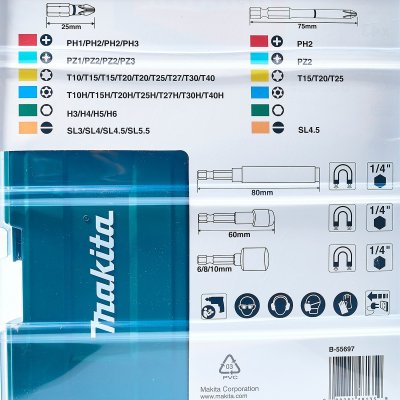 ชุดดอกไขควง 43 ชิ้น พร้อมกล่อง MAKITA รุ่น B-55697