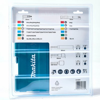 ชุดดอกไขควง 43 ชิ้น พร้อมกล่อง MAKITA รุ่น B-55697