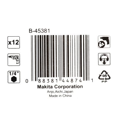 ชุดดอกไขควงพร้อมด้ามแม่เหล็ก 12 ชิ้น MAKITA รุ่น B-45381
