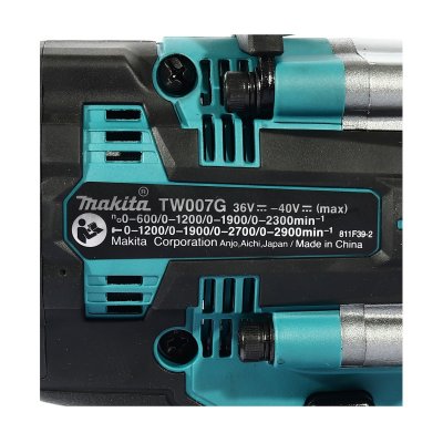 ชุดบล็อกไร้สาย 40V 1/2 นิ้ว MAKITA รุ่น TW007GM204 (แบตครบชุด)