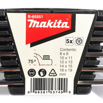 ชุดประแจแหวนออฟเซ็ต MAKITA 75 องศา 8-19 มม. (5 ชิ้น) รุ่น MPB-65551