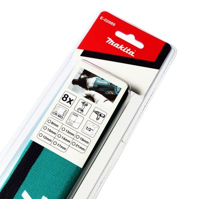 ชุดลูกบล็อคแกน MAKITA รุ่น E-02989 1/2" 8 ชิ้น/ชุด