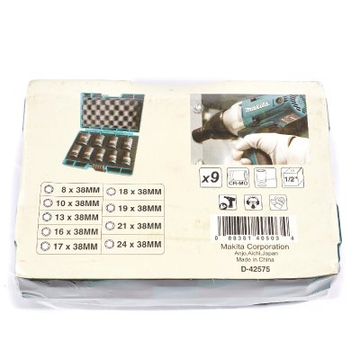 ชุดลูกบล๊อก MAKITA รุ่น D-42575 1/2" 9 ชิ้น